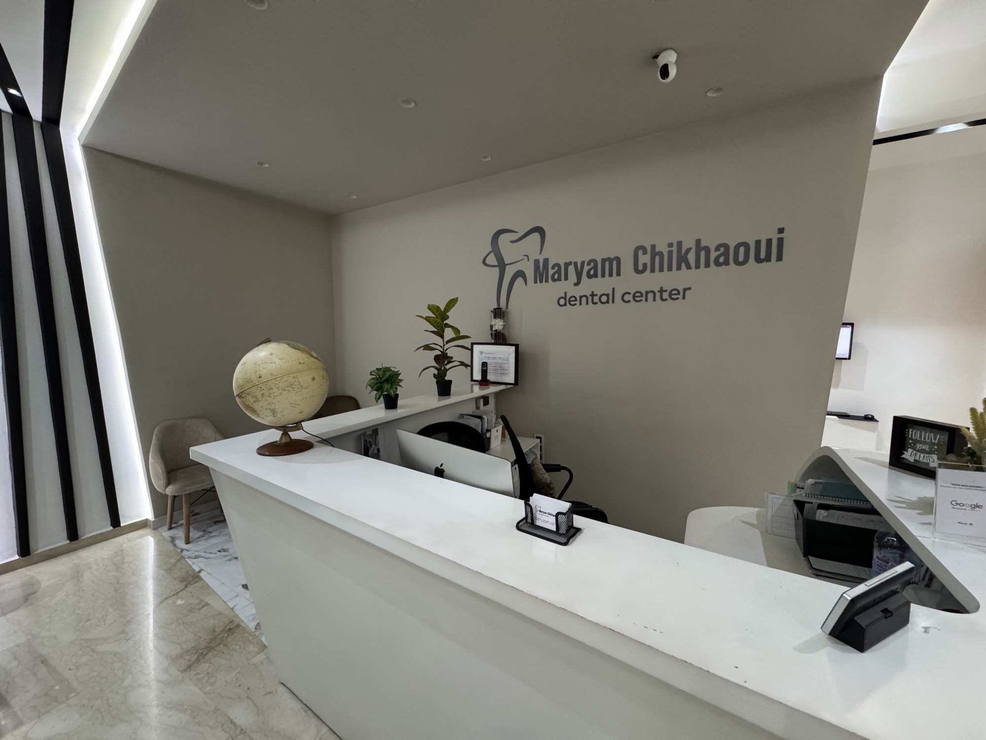 Réception du cabinet Maryam Chikhaoui à Casablanca