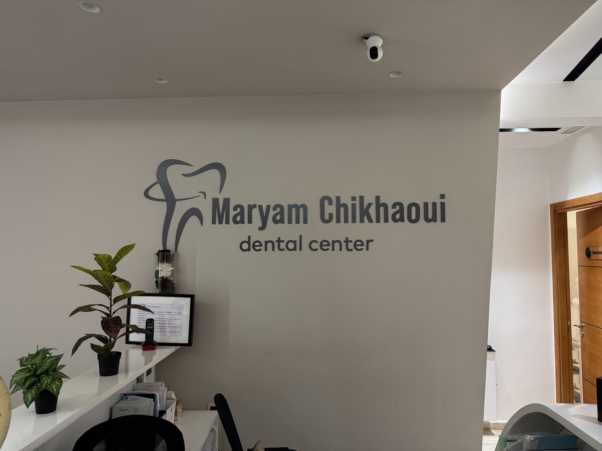 Logo Maryam Chikhaoui Dental Center